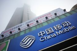 【6分钟教程】阳江企业咨询_哔哩哔哩-2